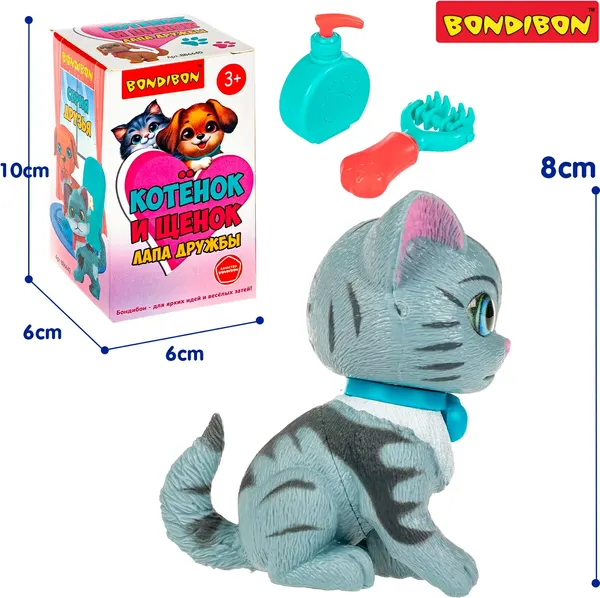 Изображение товара Игрушка детская Bondibon Котёнок и щенок, лапа дружбы ВВ6641