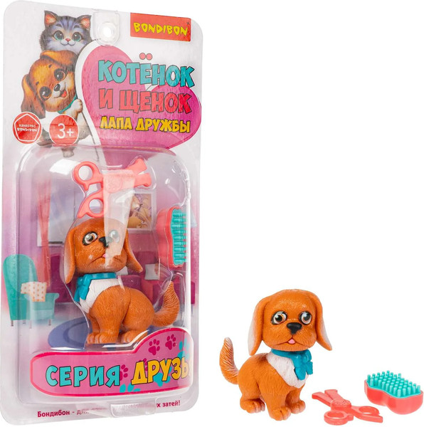 Изображение товара Игрушка детская Bondibon Котёнок и щенок, лапа дружбы ВВ6633