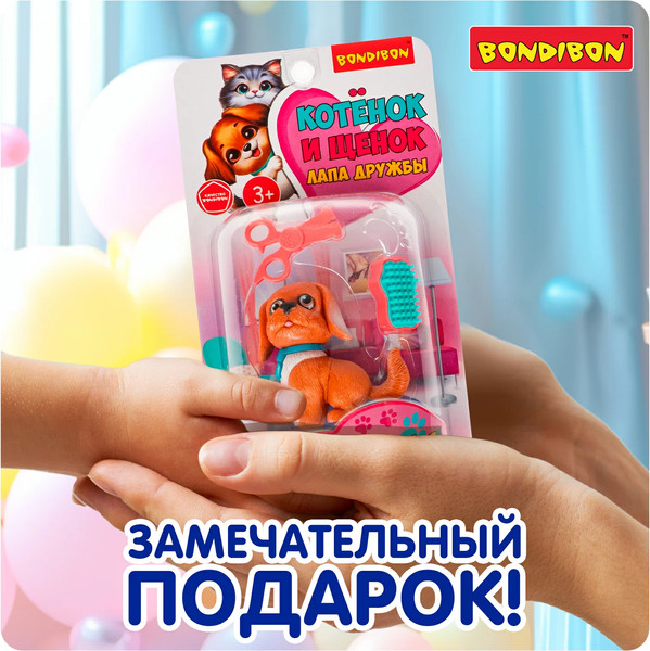 Изображение товара Игрушка детская Bondibon Котёнок и щенок, лапа дружбы ВВ6633