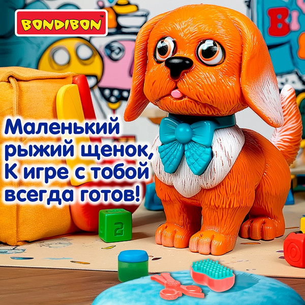 Изображение товара Игрушка детская Bondibon Котёнок и щенок, лапа дружбы ВВ6633