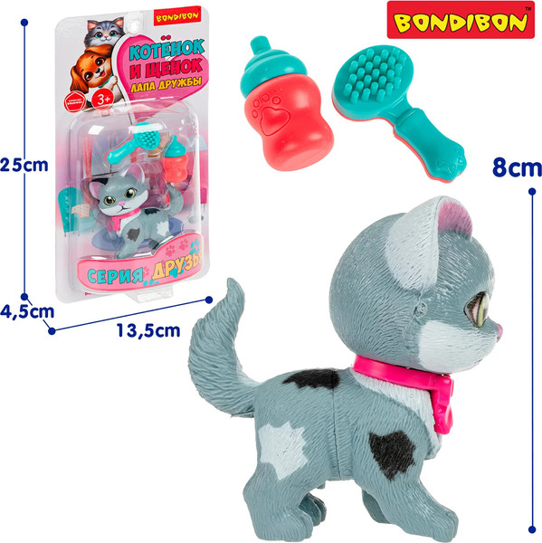Изображение товара Игрушка детская Bondibon Котёнок и щенок, лапа дружбы ВВ6636