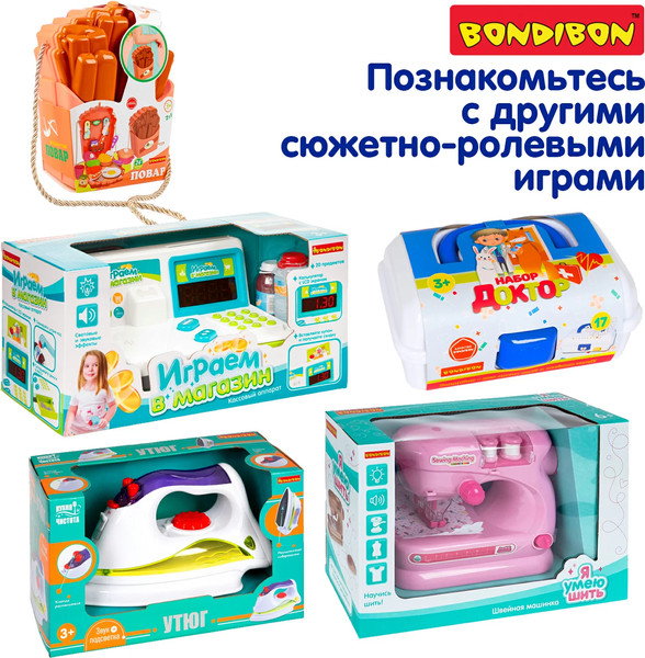 Изображение товара Игрушка детская Bondibon Котёнок и щенок, лапа дружбы ВВ6636