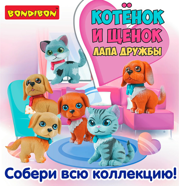 Изображение товара Игрушка детская Bondibon Котёнок и щенок, лапа дружбы ВВ6636