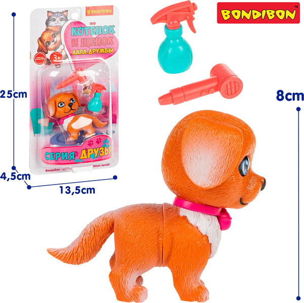 Изображение товара Игрушка детская Bondibon Котёнок и щенок, лапа дружбы ВВ6637