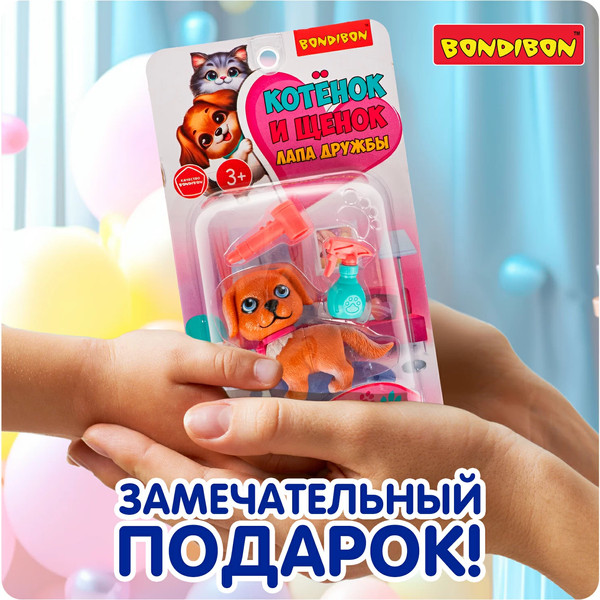 Изображение товара Игрушка детская Bondibon Котёнок и щенок, лапа дружбы ВВ6637