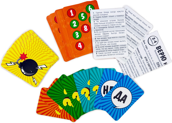 Изображение товара Настольная игра Русский стиль Викторина Верю не верю Удивительные мы / 02064
