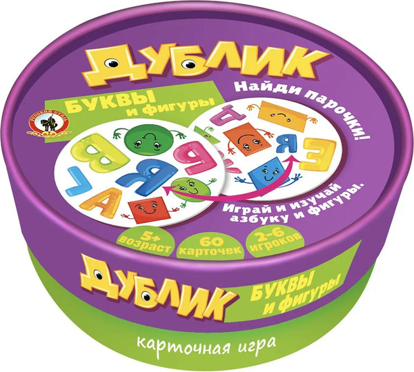 Изображение товара Настольная игра Русский стиль Дублик Буквы и фигуры / 02491