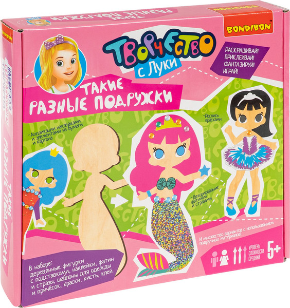 Изображение товара Набор для творчества Bondibon Такие Разные Подружки / ВВ6525