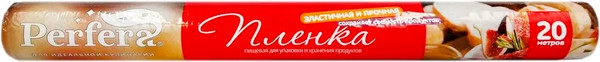 Изображение товара Пленка пищевая Мистер Бульк Универсальная 9мкр (20м)