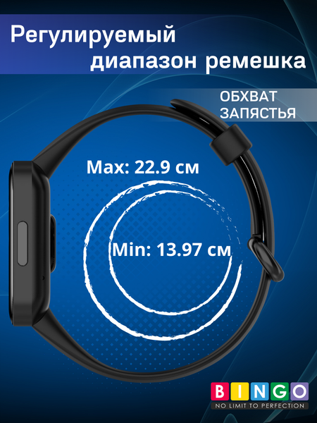 Изображение товара Ремешок для умных часов Bingo Silicone для Xiaomi Redmi Watch 2/Redmi Watch 2 Lite (темно-зеленый)