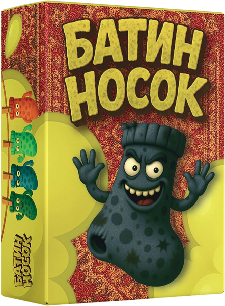 Изображение товара Настольная игра Game Hub Батин носок 14+ / 233