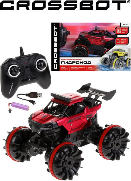 Изображение товара Радиоуправляемая игрушка Crossbot Гидроход 870962