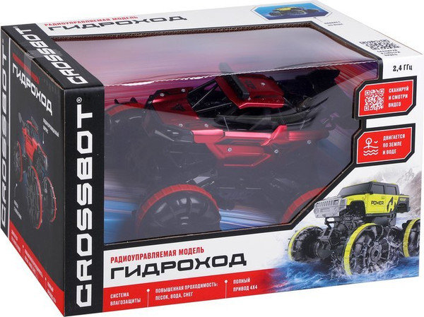 Изображение товара Радиоуправляемая игрушка Crossbot Гидроход 870962