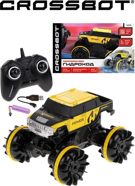Изображение товара Радиоуправляемая игрушка Crossbot Гидроход 870961
