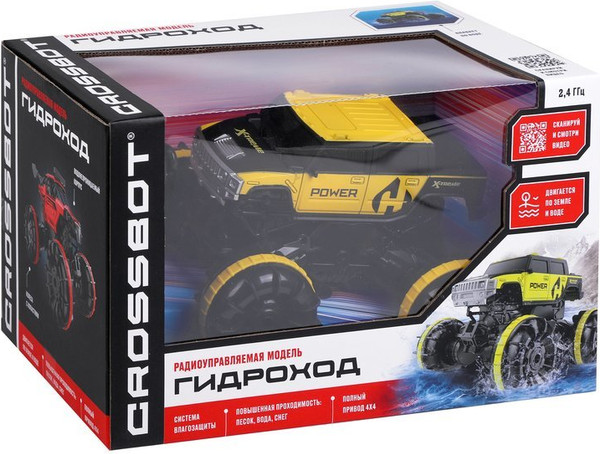 Изображение товара Радиоуправляемая игрушка Crossbot Гидроход 870961