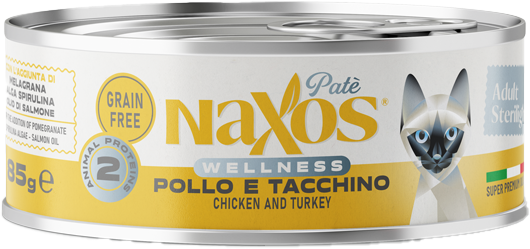 Изображение товара Влажный корм для кошек Adragna Naxos Adult Паштет из Курицы и Индейки / 9200W/85P/NA (85Г)