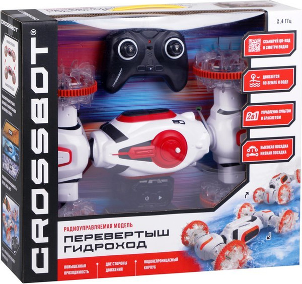 Изображение товара Радиоуправляемая игрушка Crossbot Перевертыш Гидроход 870960