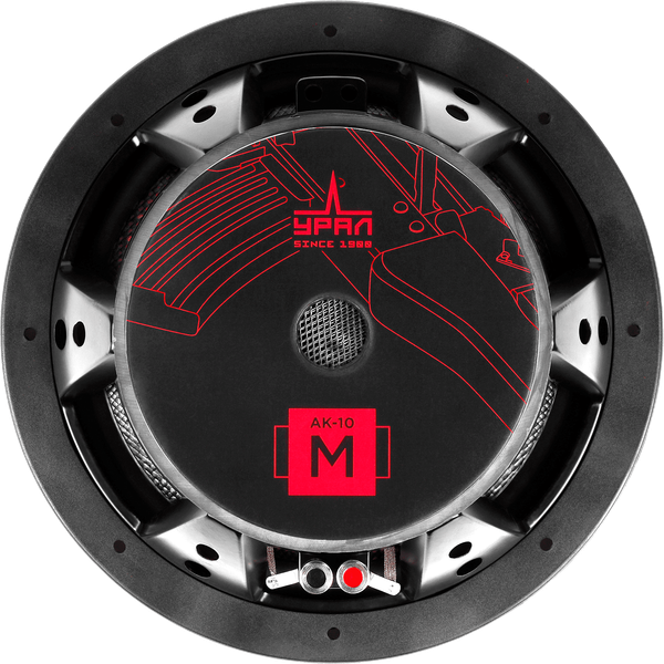 Изображение товара Головка сабвуфера Урал АК-10 М