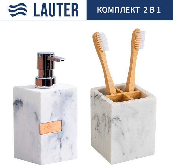 Изображение товара Набор аксессуаров для ванной Lauter 21BCO50-1B + 21BCO50-1A (2 предмета)