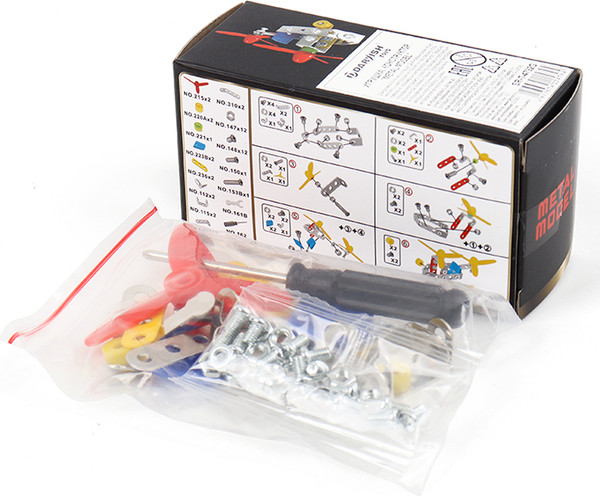 Изображение товара Конструктор Darvish Metal model Aircraft SR-T-4792G