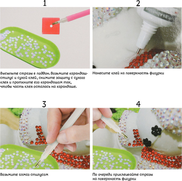 Изображение товара Набор для творчества Darvish Динозаврик DV-15490-2