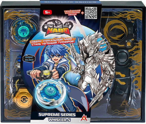 Изображение товара Игровой набор Infinity Nado Волчок Суприм. Whisker. Небесный Вихрь / 68700