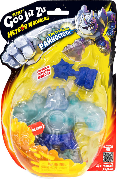 Изображение товара Сквиш GooJitZu Райностоун Метеор Мэднесс / 67958