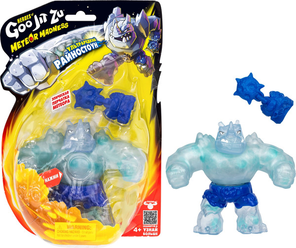 Изображение товара Сквиш GooJitZu Райностоун Метеор Мэднесс / 67958