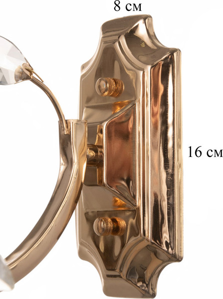 Изображение товара Бра BayerLux Севилья / 10386106 (золото)