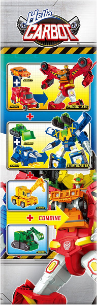 Изображение товара Робот-трансформер Hello Carbot Hyper Buildion S5 / 68112