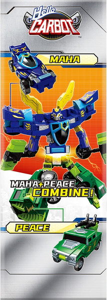 Изображение товара Робот-трансформер Hello Carbot Mahapeace S5 / 68113