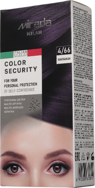Изображение товара Крем-краска для волос Mirada Color security тон 4/66 Баклажан