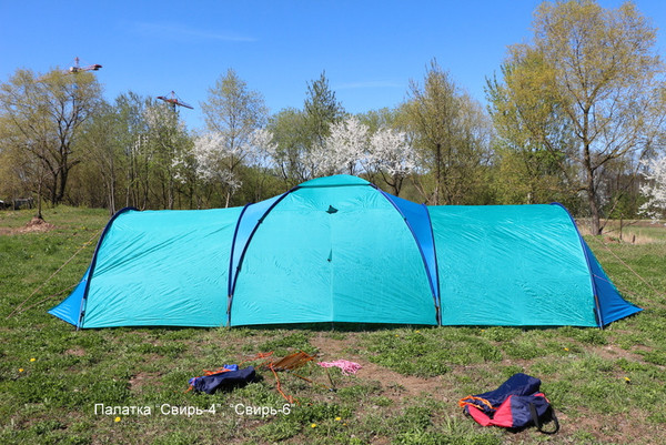 Изображение товара Палатка НК-Галар Свирь-4