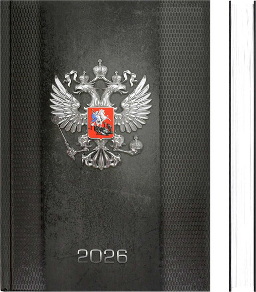 Изображение товара Ежедневник Феникс+ Герб 2026 / 71533 (160л)
