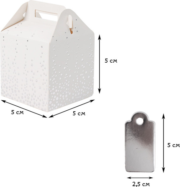Изображение товара Набор коробок подарочных Darvish Mini 5x5x5 см / DV-14648-1 (4 шт, белый/серебро)