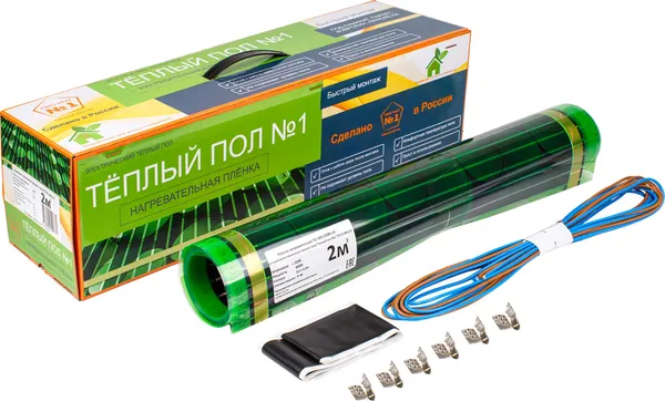 Изображение товара Теплый пол электрический Теплый пол №1 ПТСП-2200-10 с терморегулятором RТС 70.26