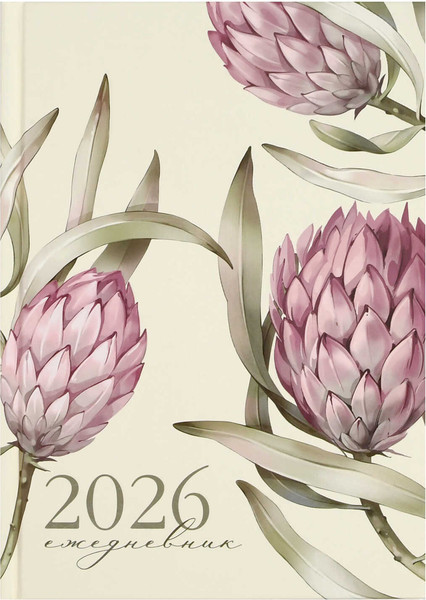 Изображение товара Ежедневник Феникс+ Протея 2026 / 71538 (160л)