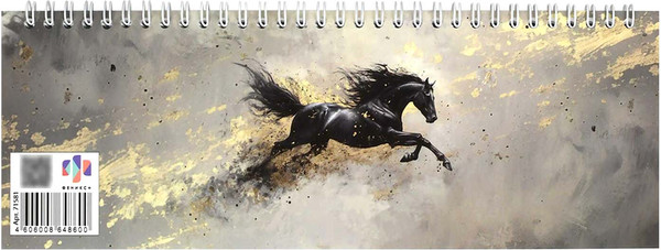 Изображение товара Планинг Феникс+ Вороной конь 2026 / 71581 (64л)