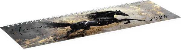 Изображение товара Планинг Феникс+ Вороной конь 2026 / 71581 (64л)