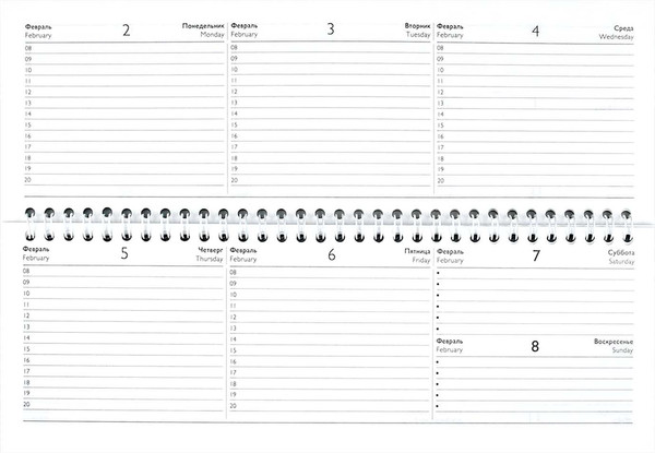 Изображение товара Планинг Феникс+ Красные и белые пионы 2026 / 71582 (64л)