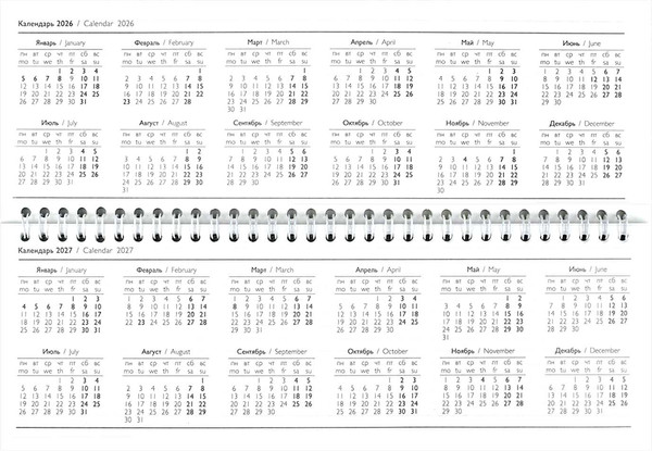 Изображение товара Планинг Феникс+ Коллаж 2026 / 71586 (64л)