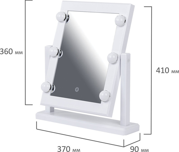 Изображение товара Зеркало косметическое WBZ 609334