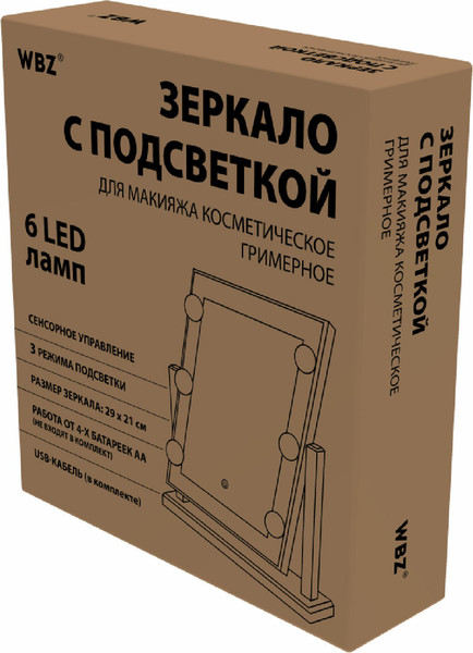 Изображение товара Зеркало косметическое WBZ 609334