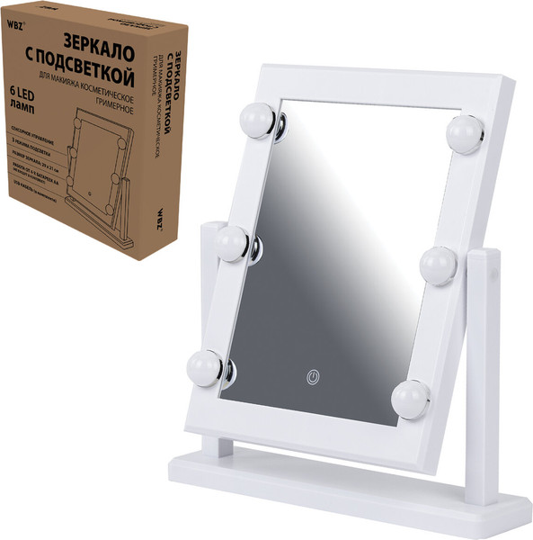 Изображение товара Зеркало косметическое WBZ 609334