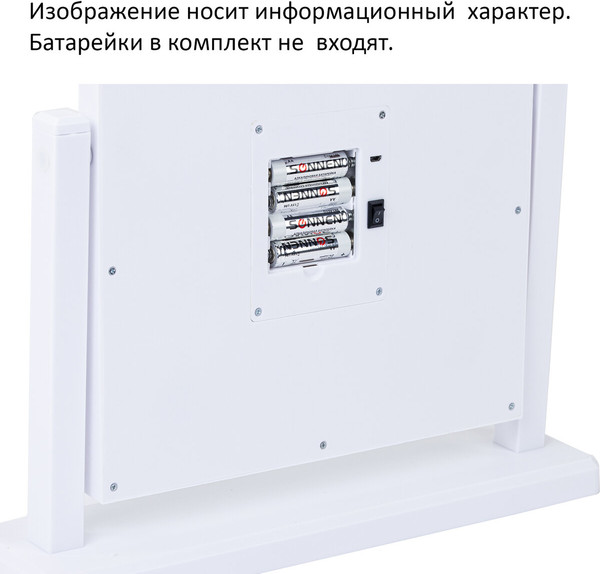 Изображение товара Зеркало косметическое WBZ 609334