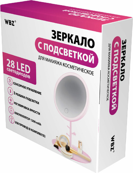 Изображение товара Зеркало косметическое WBZ 609331 (розовый)