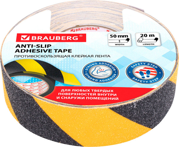 Изображение товара Скотч противоскользящий Brauberg 50ммx20м / 606775 (черный/желтый)