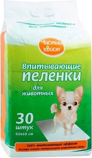 Изображение товара Одноразовая пеленка для животных Чистый хвост 60x60см / 89429 (30шт)