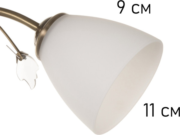 Изображение товара Люстра BayerLux Луиза / 10666493 (бронза)