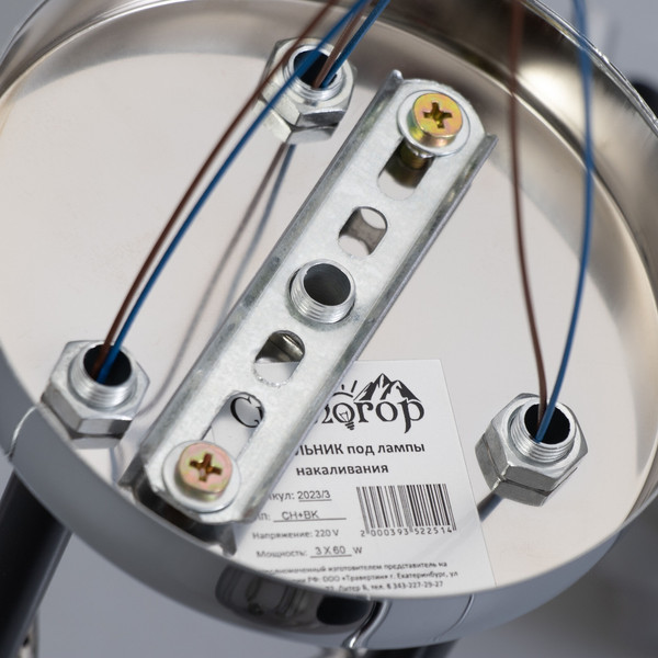 Изображение товара Люстра BayerLux Миллениум / 10670402 (хром/черный)